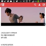 [방탄소년단] 이거 새벽에 어떤이삐가 올린 궁예글인데