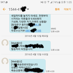 [개깊은빡침] +++(!!사진/내용/더추가3!!)결제까지 다했는데...