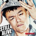 [드루와] <b>SM</b> 이수만한테 단독으로 오디션 본 가수