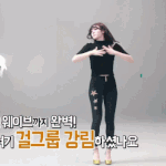 [드루와] <b>골반</b> <b>춤</b> 추는 김연아