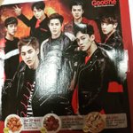 [EXO] 오늘 꿉네 시키지마라 ㄹㅇ