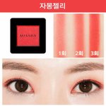 [댓글부탁해] 너네 인생섀도우 적어죠 