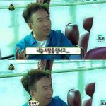 나 진짜<b>소풍</b>가기싫은데
