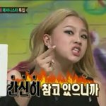방금 독서실에서 <b>개</b><b>노답</b>인 사람 만남