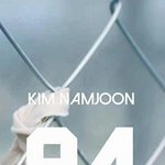 [방탄소년단] <b>영포</b>에버 멤버별 배경화면