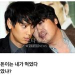 [댓글부탁해] 싱크빅한 <b>머리들</b> 좀 뽐내고 가죠!!