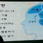 [NCT] <b>스</b><b>엠</b> 이런거 참 좋아해ㅋ
