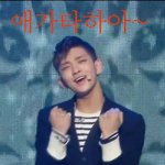 [세븐틴] ㅅㄷ)그거 승철이 견뎌내 ?