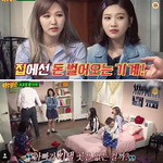 레드벨벳 방송에 육성재<b>포스터</b> ㅋㅋㅋㅋ