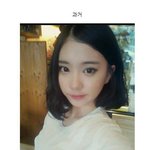 [드루와] 여자친구 <b>은하</b> 과거사진