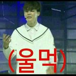 [방탄소년단] 굿즈현판하는거 사려면