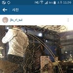 [드루와] 아 <b>설리</b> 에바다