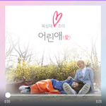 [BTOB] 타팬인데 요즘 비투비 입덕각입니다ㅠㅜ