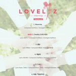 [러블리즈] 러블리즈 티저 인형
