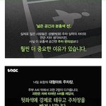 [ㅉㅉ] 여성<b>전용</b>주차장이 만들어진 이유