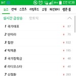 [BAP] 공중파 개쎄 