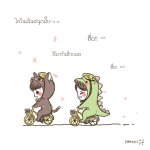 [시우민] <b>세상</b>은 넓고 시우민관련짤 줍은 계.<b>속</b>.된.다...