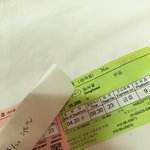 추가합니다. 어머님들 고속버스타실때 아이 표 안사시나요?