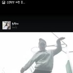 [BAP] 남자의 두 눈이 세상을 삼킬 듯 보이면 너무나 멋지게...