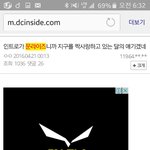 [러블리즈] 이분 <b>작사</b>가이신가?