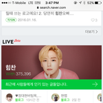 [BAP] 이거 왜케 높냐