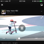 [댓글부탁해] 헐 ..소름 <b>저번</b>에베톡에서 예빈이