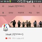 [방탄소년단] 방부심