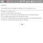 [방탄소년단] 저기 초판한정 포카있잖아ㅠ