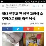 [방탈죄송] 도와주세요.  (방탈죄송해요)
