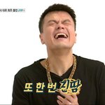 [드루와] JYP가 전<b>소미</b>를 탈락시킨 이유