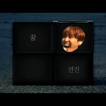 [방탄소년단] 꿈 희망 <b>전진</b> <b>전진</b>