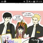 [EXO] ㅅㅂㅋㅋㅋㅋ러브1<b>레볼루션</b> 광고ㅋㅋ