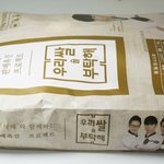 레시피는 아니구~ 오늘 밥상 공개~^^