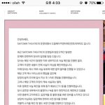 [EXO] 허깨수호 <b>자작</b>이야?ㅋ