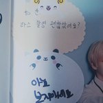 [BAP] <b>글쎄</b>