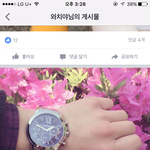 [제발답해줘] 남자친구 생일선물 추천좀요!!!
