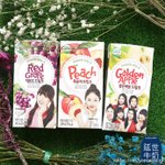 [여자친구] <b>연세우유</b>