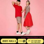 [드루와] <b>반티</b> 추반 좀