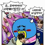 [방탄소년단] 오늘 내가 <b>한일</b>!