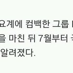 [BAP] 이거봐바