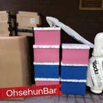 [EXO] 세훈바 여기에 <b>모니터</b> 포함임?
