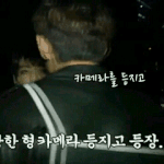 [방탄소년단] 애들 <b>이상형</b>