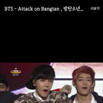 [방탄소년단] <b>호석</b>이 레전드