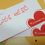 [방탄소년단] 우앙 드디어티켓왔다