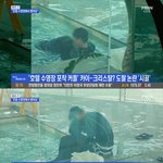 [EXO] 가재는 <b>비웃음</b> 당해도 싸