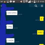 [꼭조언부탁] 시험 <b>끝</b>나고 <b>게임</b>좀 같이 해달라니깐 그 시간에 밀린...