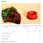 [EXO] 엑톡 <b>피씨</b>버전 왜이러냐