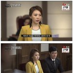 [댓글부탁해] 산장미팅 출신 <b>임성언</b> 최근