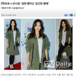 [댓글부탁해] 요즘 부쩍 <b>설현</b>으로 언플하는 아이돌.jpg