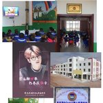 [세훈] 세훈바 오세훈 희망 학교 건립 및 기부